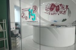 【详细教程】贵州黔南公司大全_哔哩哔哩-3